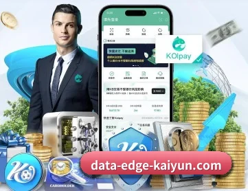 开云体育 APP(kaiyun)