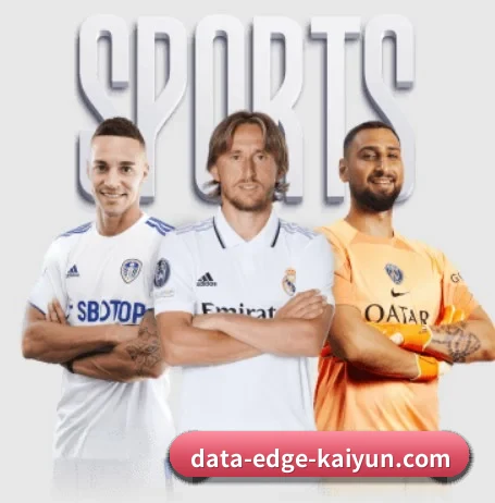 本站五个常用功能入口,赛程查询路径更短 - kaiyun